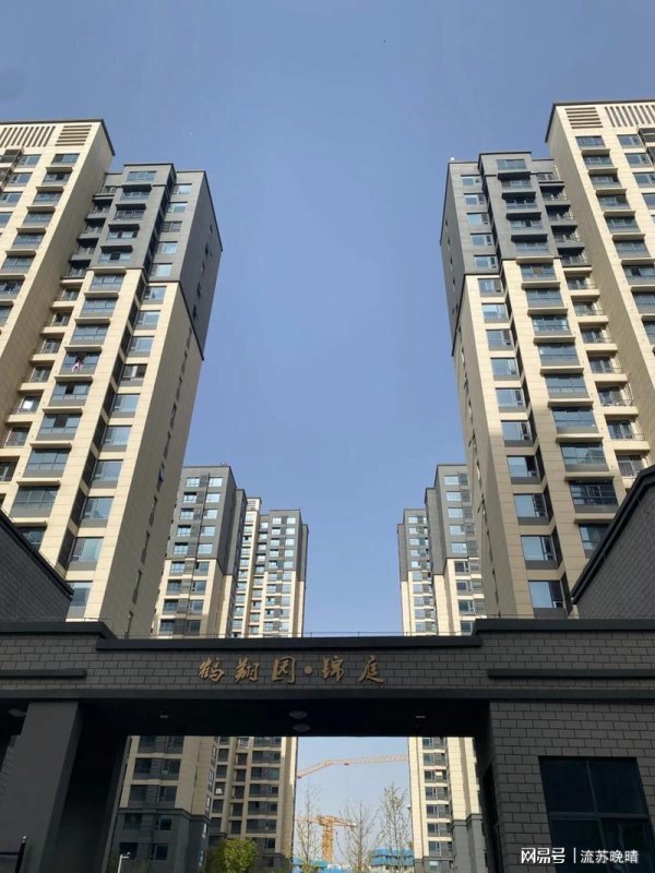 富途证券 聊聊在深圳乃至全国大城市都极为猖獗的低价回迁房骗局。