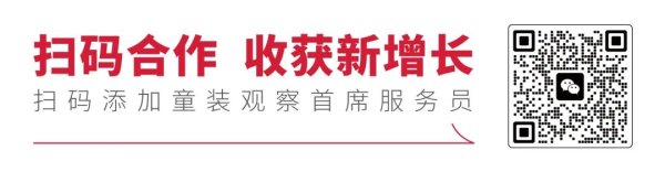 国信配资 安踏体育上半年营收385.44亿元,同比上涨14.3%