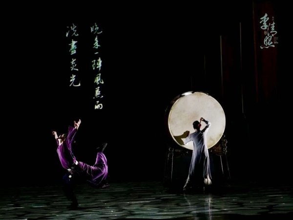 贝格富 上海歌舞团将携《李清照》赴港，双轨交流让宋韵“活”起来